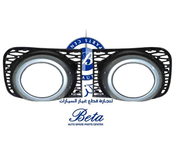 Fog Lamp Cover -Silver for Range Rover Vogue 2013-2017 models, Part Number LR12304 Fog Lamp Cover -Silver for Range Rover Vogue 2013-2017 models, Part Number LR12304